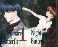 【2册组】Nightmare of Butterfly/RINKO