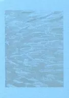変想曲 / 水のり
