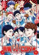 Aojo Go! CON ★ / Souba Emi