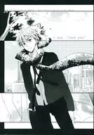 I say love you / mimi