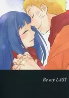 Sé mi último / Kaori