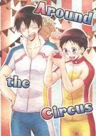 Around the Circus / ケイ・デン助