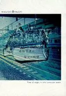 通勤电车的魔法时间/京花