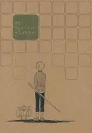 Mai. Favorite. Cathract. /jusc0