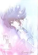 Hanamizuki ~ 2ª temporada ~ / 綺阿