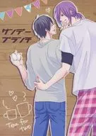 Sunday Branch / Crab Cheat