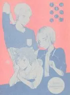ほれたやまいにくすりなし / JU