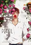 PERFORL2 / Tokuko