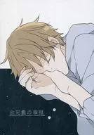 Lethal dose of happiness / noa