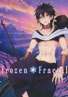 Frozen*Fractal / 凪由須良