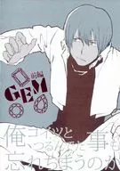 GEM前篇/Atto