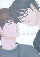 I'm in love/雪明娜