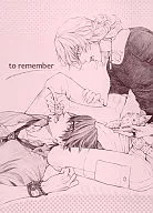 to remember / えあろう