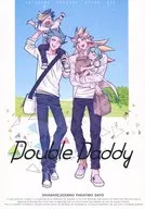 Double Daddy / bov
