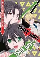 THIS WAY THAT WAY / ナヅ