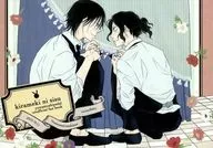 Kirameki ni Desu Part 1 : Mori