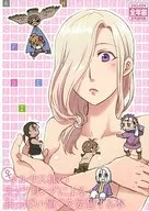 Delusion of breast value by female narusus-like coupling Book / Rice / Anno