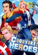 CagayaKE！HEROES/燉煮金兒太郎