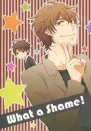 What a Shame！/雏月/青子