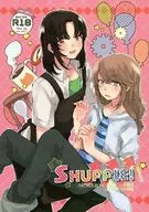 Shuffle! /Ma/Pod Nakien