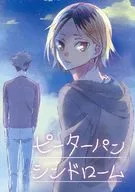 Síndrome de Peterpan