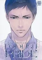 FOOLISH PRIDE / Lulla