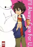 I'll Always Care For U. / Ichiko Ichikawa