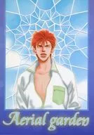 Aerial garden/Wakasa Megumu