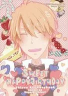 Cumpleaños dulce y feliz / Saori