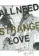 ALL NEED IS STRANGE LOVE/畑恵夢子/響