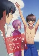 Happyサマーホリディ! / 立花尚