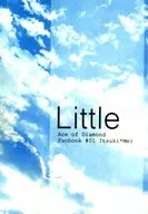 Little / Kogane