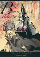 Benthonic Beth Aven / Tameji