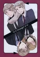 Change! / Maita / a100yen