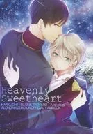 Heavenly Sweetheart / Daifuku / btn