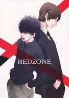 REDZONE/幼子