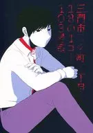三門市××町×丁目13-1公寓×××103室/柚子餅