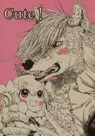 Cute! / Yumeji