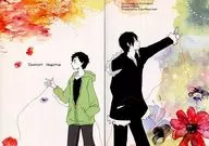 Dominant Negative / えなり