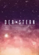 DER STERN / 希咲のあ / ゴミ騒動