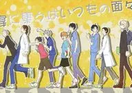 宴に集うはいつもの面々 / 新尾ビノ