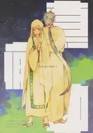 Midnight ma-yo-naka / Murai