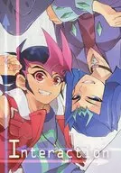 Interaction / かびりんご