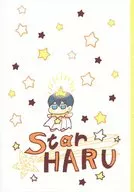 star HARU