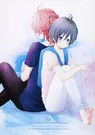 Himitsu Tatta Ohanashi / Chi