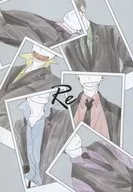 Re