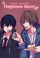 Happiness theory / 高塔サチ / うちやましゅうぞう