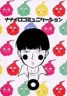 Nanairo Communication / Chiba