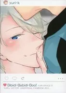 Bibidi‐Babidi‐Boo! / めるしぃ。