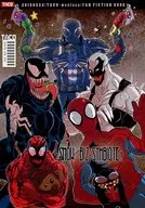 SNOW-BIZ SYMBIOTE！/明太子